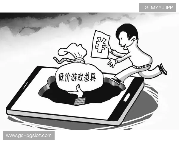 遇到游戏装备诈骗如何正确立案处理及相关流程解析